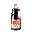 Haday Soy Sauce 1.9L Hot on Sale