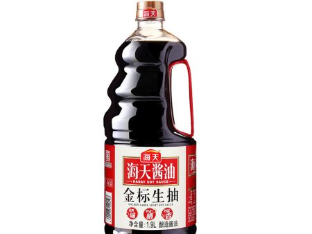 Haday Soy Sauce 1.9L Hot on Sale