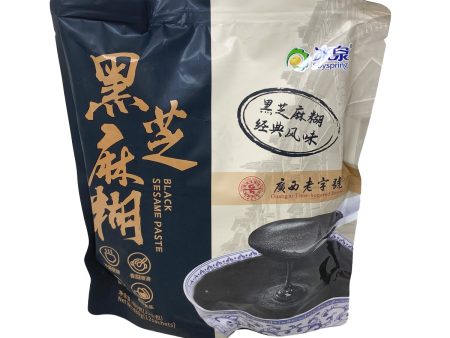 Black Sesame Powder For Discount