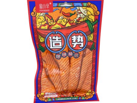 Mxx Snack Spicy Gluten Discount