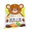 Ckm Vegetable Noodle Online now