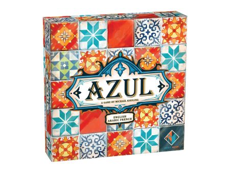 Azul - أزول on Sale