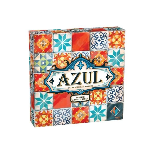 Azul - أزول on Sale