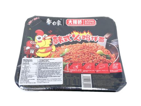 Bx Instant Noodle(chilli) For Sale