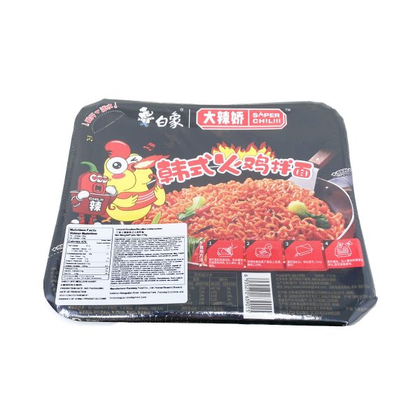 Bx Instant Noodle(chilli) For Sale