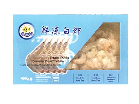 Fy Frozen Shrimp For Sale