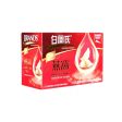 Bird s Nest Soup (crystal sugar) Sale