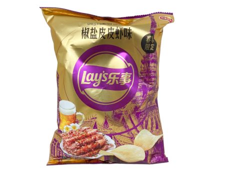 Lay s Chips(shrimp) Fashion