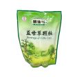 Gxw Herbal Tea(yimucao Online Sale