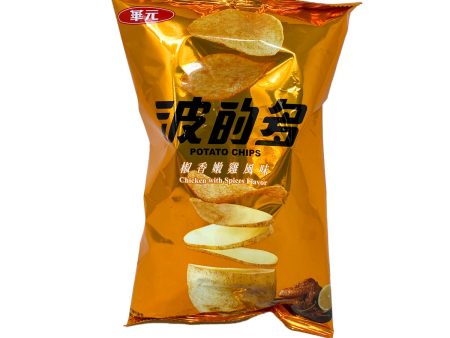 Hy Chips(spicy Chicken Online Sale