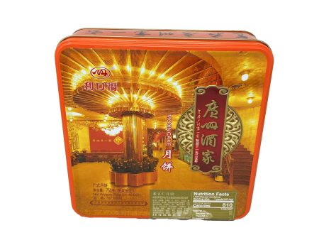 Guangzhou Restaurant Assorted Nuts&seeds Mooncake750g Hot on Sale