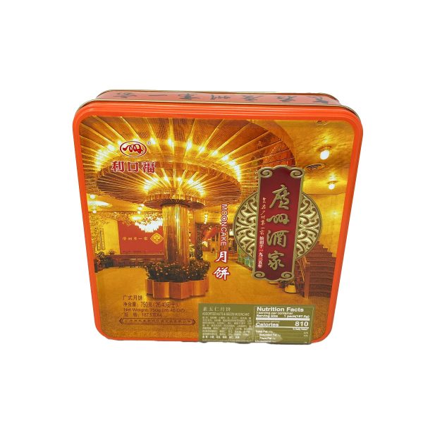 Guangzhou Restaurant Assorted Nuts&seeds Mooncake750g Hot on Sale