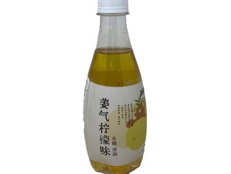 Coiecentrated Green Tea Hot on Sale