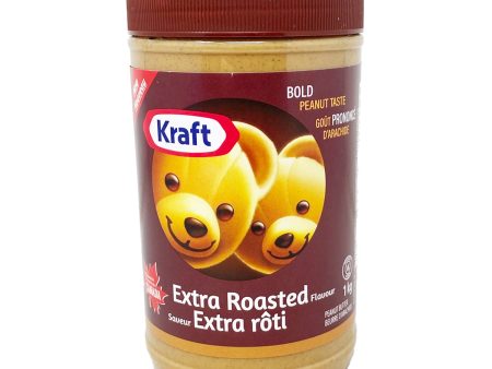 Peanut Butter(roasted) Sale