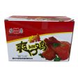 Dr Childhood Snack(spicy Online now