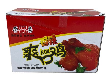 Dr Childhood Snack(spicy Online now