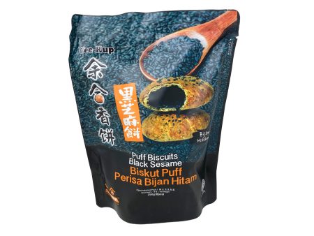 Puff Biscuit Black Sesame Discount