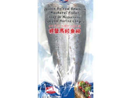 Supreme Fish Frozen Salted Spanish Mackerel Fillet Discount