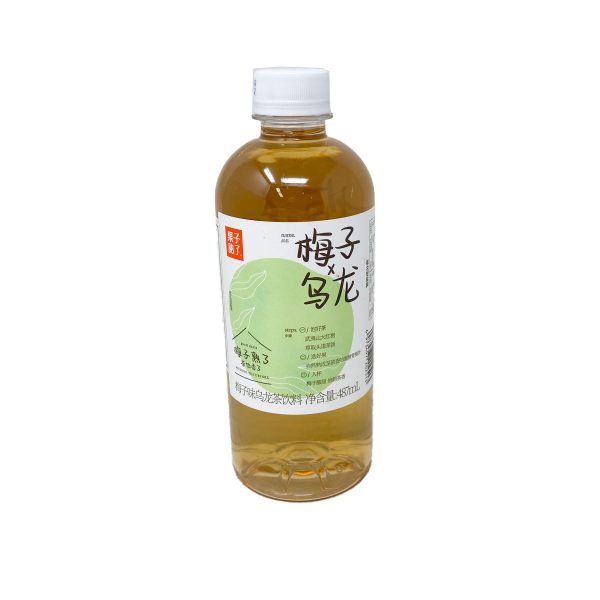 Gzsl Plum Oolong Tea Cheap