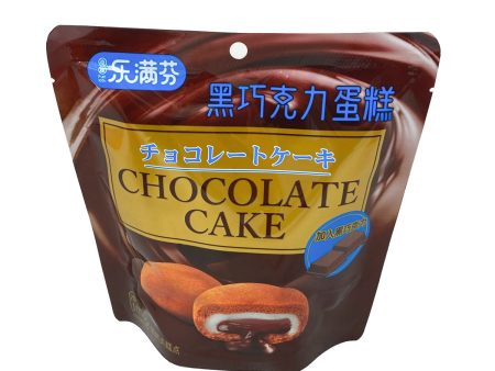 Lmf Chocolate Cake Cheap