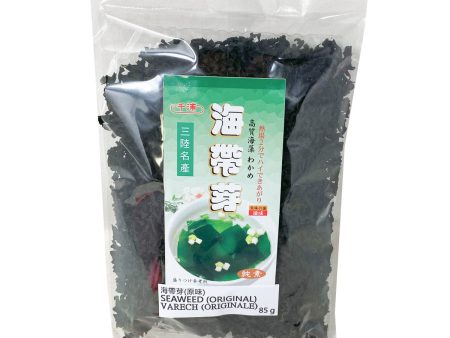 Qp Seaweed(original) Hot on Sale