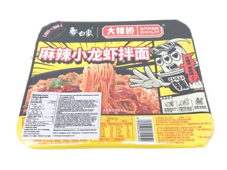 Bx Noodle(spicy Crayfish Supply