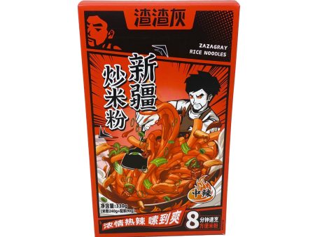 Zazagray Rice Noodle on Sale