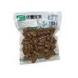 Llt Dried Peanut(marinade Sale