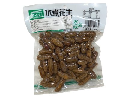 Llt Dried Peanut(marinade Sale