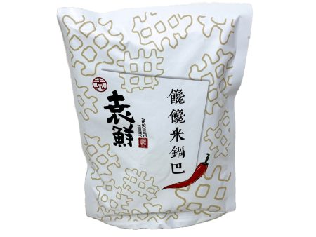 Yx Rice Crust Snack Online now