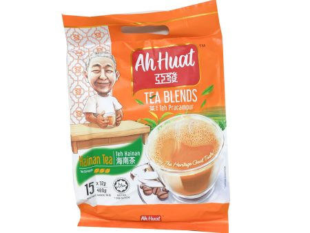 Ahhuat Hainan Tea Online Hot Sale