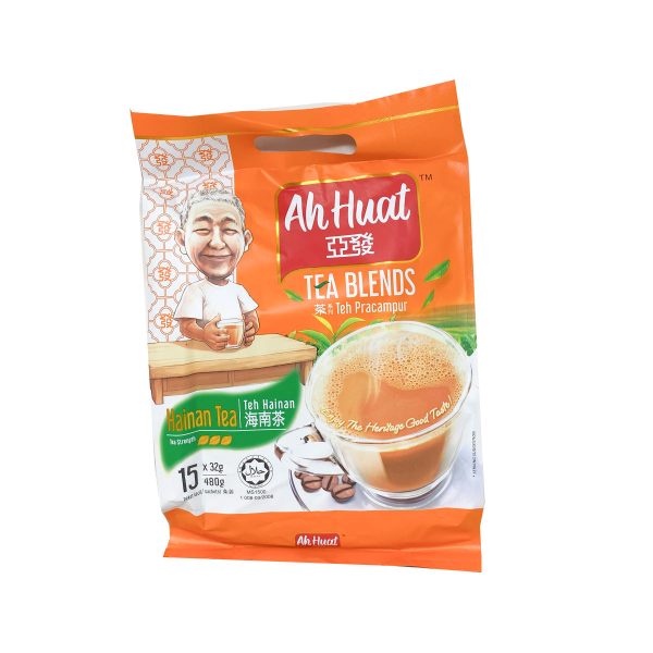 Ahhuat Hainan Tea Online Hot Sale