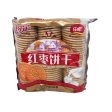 Leba Red Jujube Biscuits Cheap