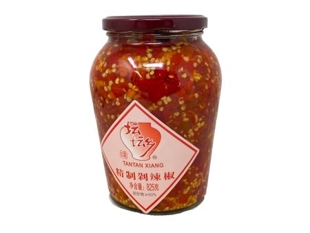 Tantanxiang Chilli Paste Online