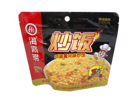 Hi Instant Rice(egg Yolk Online