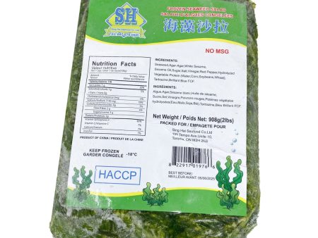 Sh Seaweed Salad Online now