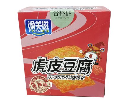 Yome s Hupi Tofu(spicy) Online now