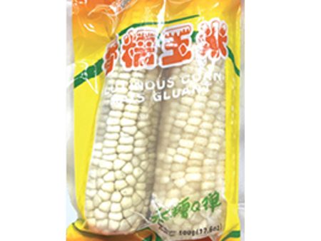 SH Sweet Corn on Sale