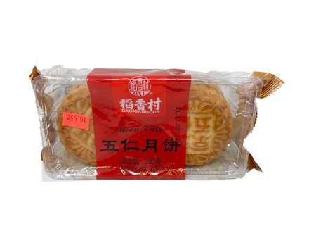 Nuts Mooncake Fashion