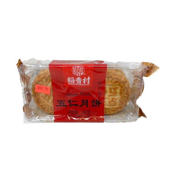 Nuts Mooncake Fashion