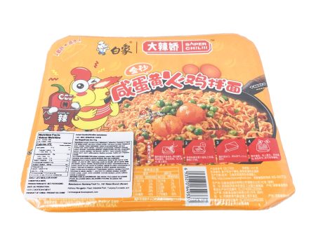 Bx Noodle(egg Yolk) on Sale