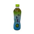 Matcha Green Tea Drink Hot on Sale