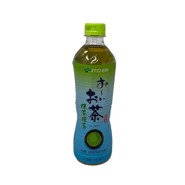 Matcha Green Tea Drink Hot on Sale