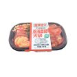 Heating Hot Pot Tomato For Sale