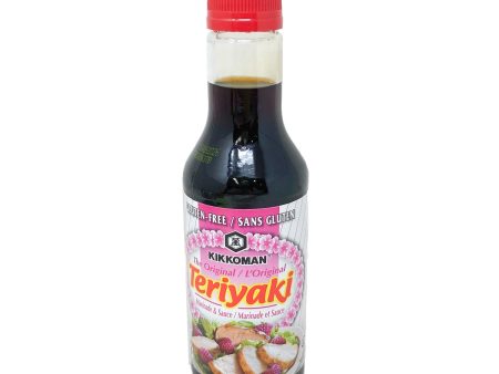 Kikkoman Teriyaki Sauce Online now