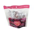 Foresi Dried Plum Sale