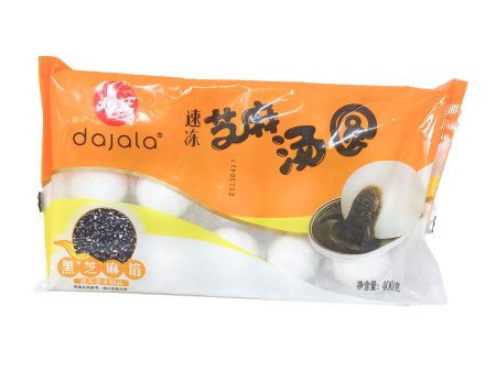 Djl Rice Ball(sesame Online