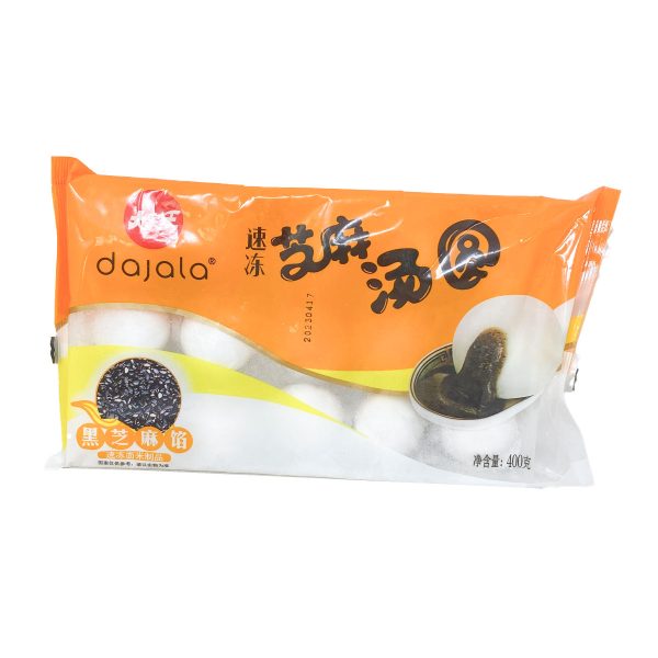 Djl Rice Ball(sesame Online