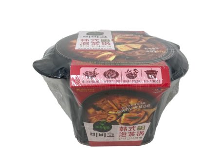 Bibigo Korean Pickle Pot Online Sale