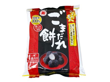 Echigo Sesame Sauce Mochi Online Hot Sale